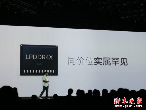 红米Note5A和魅蓝E2哪个好？魅族魅蓝E2与红米Note5A区别对比评测