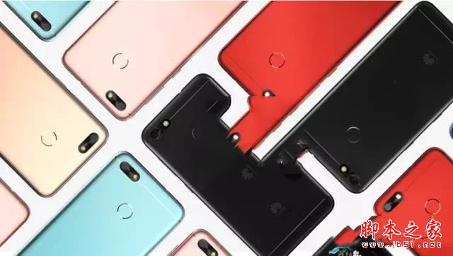 小米5X和畅享7哪个好？华为畅享7与小米5X区别对比评测 