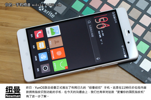 从999元到1999元 近期最火千元机型盘点