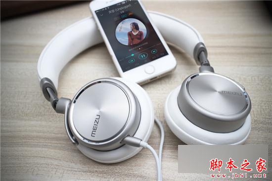 千元耳机新宠!魅族HD50耳机听感测评