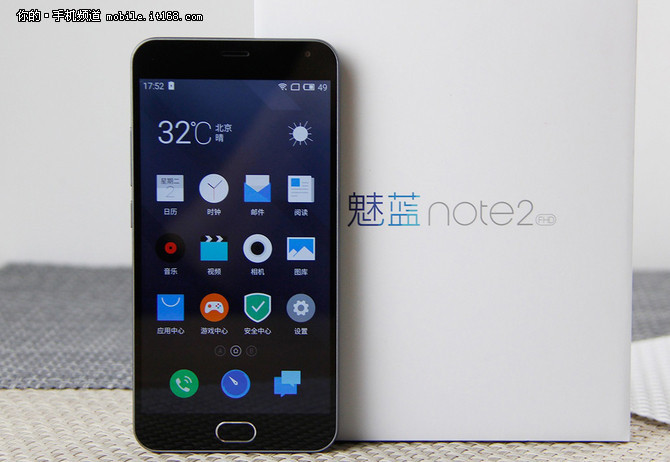 399元起仅此一天 618手机爆降全网搜罗