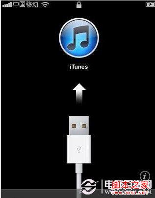 iPhone5激活