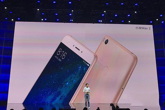 魅蓝Note6和小米Max2哪个好？小米Max2与魅蓝Note6区别对比评测