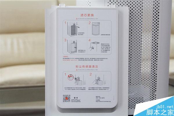 居然这么小!小米空气净化器2开箱图赏