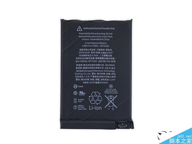 iPhone 6S充电保护壳拆解:乔布斯死不瞑目!