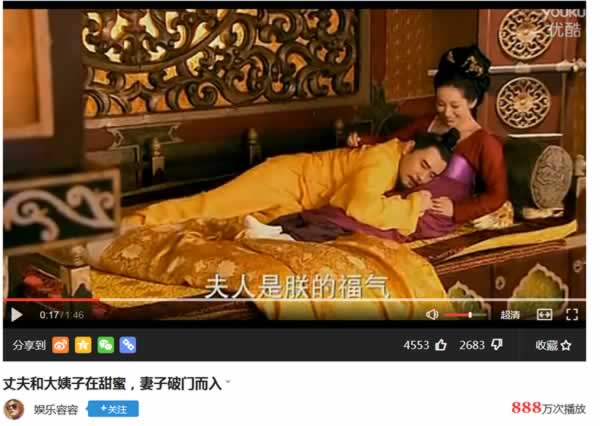 短视频自媒体实操经验分享,短视频如何赚钱?-3