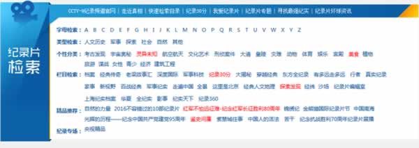 短视频自媒体实操经验分享,短视频如何赚钱?-4