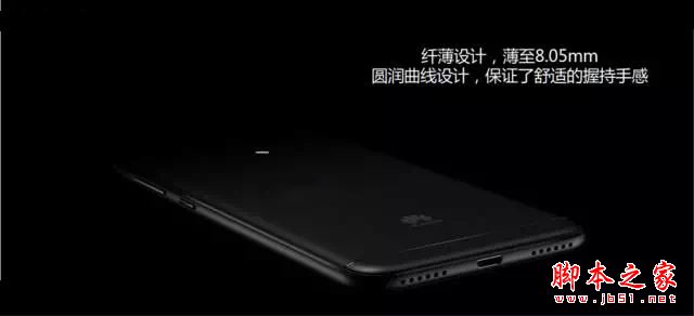 魅蓝Note6和畅享7哪个值得买?华为畅享7和魅蓝Note6全面区别对比评测