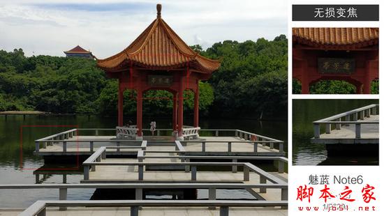 千元双摄手机拍照横评：魅蓝Note6对战小米坚果