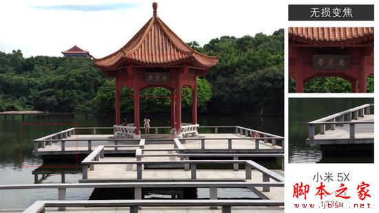 千元双摄手机拍照横评：魅蓝Note6对战小米坚果