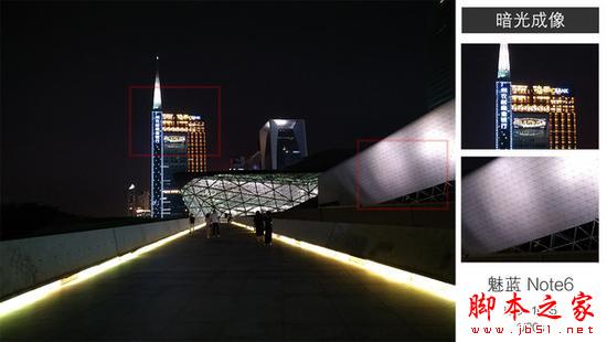 千元双摄手机拍照横评：魅蓝Note6对战小米坚果