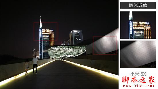 千元双摄手机拍照横评：魅蓝Note6对战小米坚果