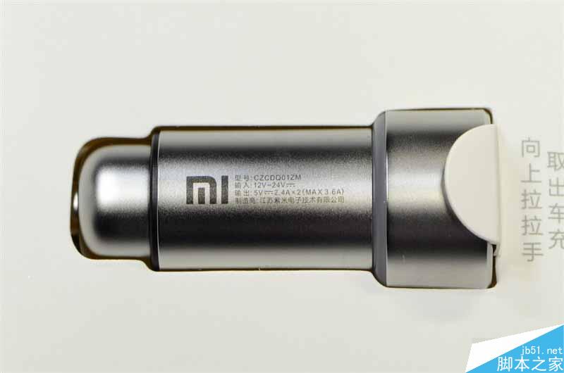 49元值不值? 小米车载充电器拆解评测