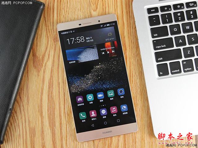 一起来猜价 华为P8max我猜4800 你能接受吗?