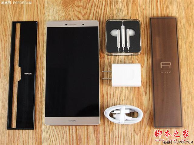 一起来猜价 华为P8max我猜4800 你能接受吗?