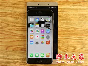 一起来猜价 华为P8max我猜4800 你能接受吗?