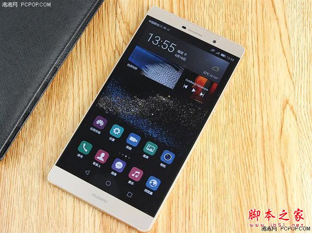 一起来猜价 华为P8max我猜4800 你能接受吗?