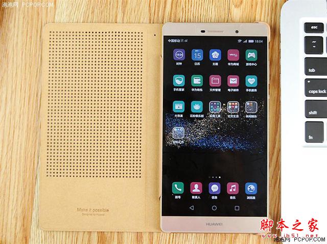 一起来猜价 华为P8max我猜4800 你能接受吗?