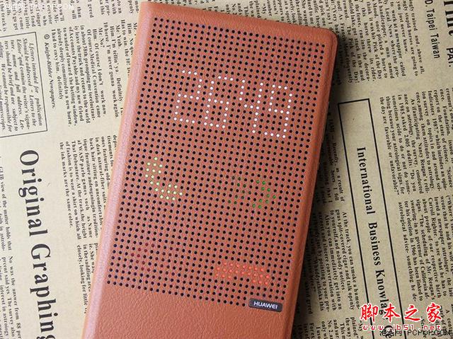 一起来猜价 华为P8max我猜4800 你能接受吗?