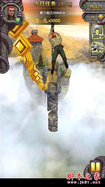 一起来猜价 华为P8max我猜4800 你能接受吗?