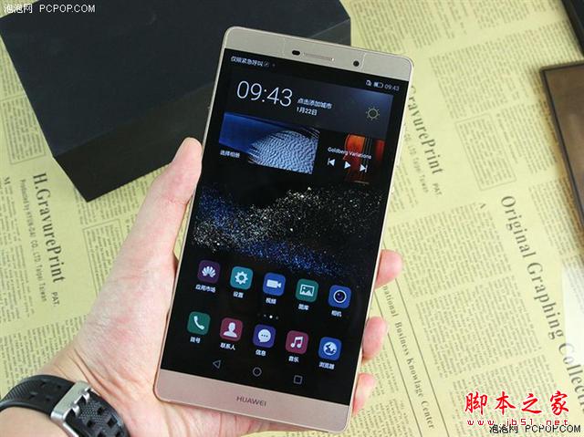 一起来猜价 华为P8max我猜4800 你能接受吗?