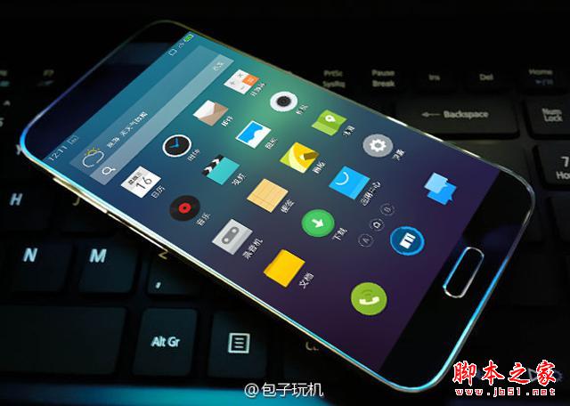 魅族:6.30日发布MX5、魅蓝2手机,黄章亲临现场