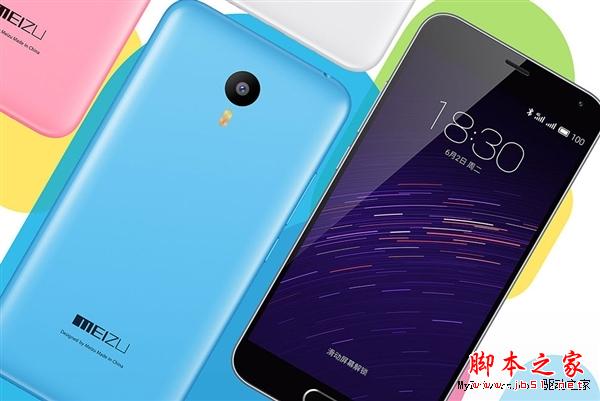 799元！魅蓝Note 2电信版终于来了