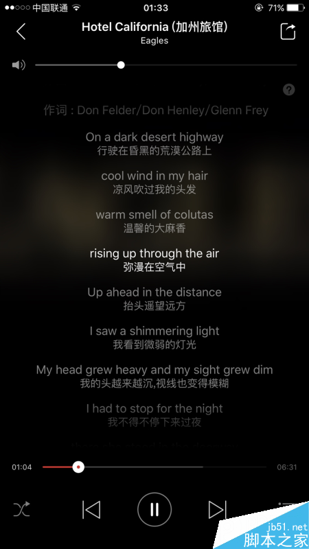 399元良心之作!魅族HD50头戴耳机体验评测
