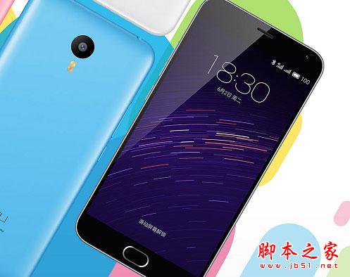 魅蓝Note2如约而至！再次冲击千元机红海市场