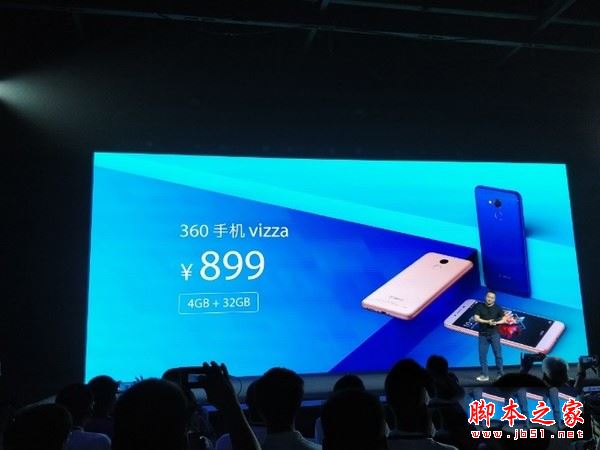 360 vizza和红米Note5A哪个值得买？红米Note5a与360手机vizza区别对比评测