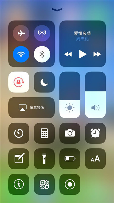 iphone XS怎么录屏?iphone XS录屏教程