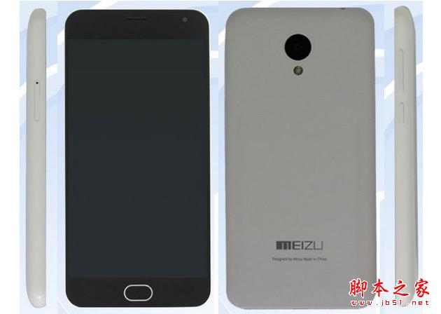 疑似魅蓝手机 2 规格曝光