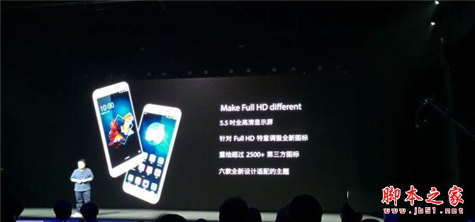 360 vizza和360N5S哪个值得买？360手机N5S与vizza区别对比评测