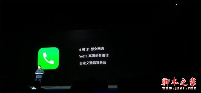 360 vizza和360N5S哪个值得买？360手机N5S与vizza区别对比评测