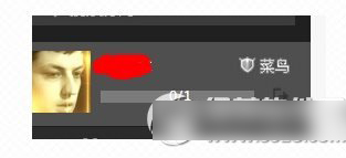 斗鱼tv怎么升级？斗鱼tv升级方法1