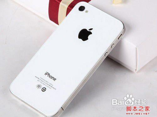 iphone4如何将短信加密