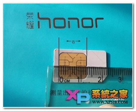 华为荣耀7怎么剪卡教程