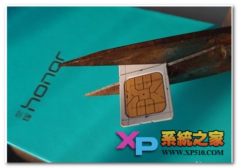 华为荣耀7怎么剪卡教程