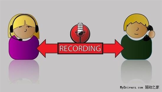 Windows 10手机终于能通话录音了