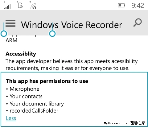 Windows 10手机终于能通话录音了
