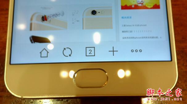 魅族MX5发布时间曝光!全金属机身,外形惊艳