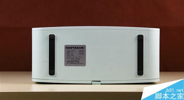 豹米空气净化器2发布:卧室神器!