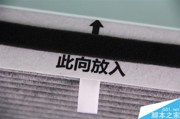 豹米空气净化器2发布:卧室神器!
