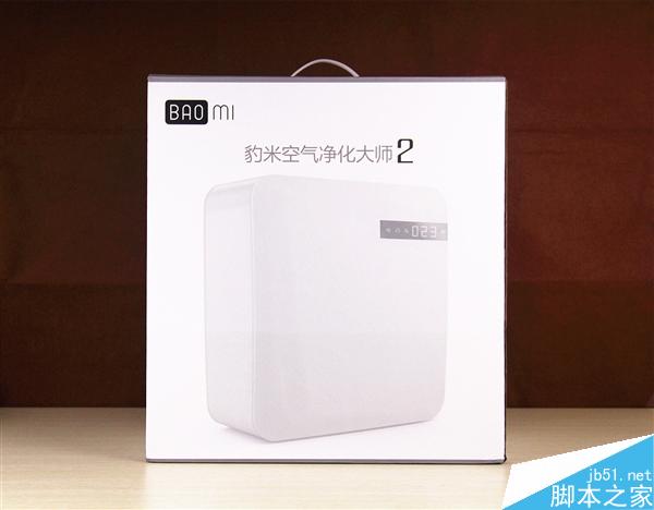 豹米空气净化器2发布:卧室神器!