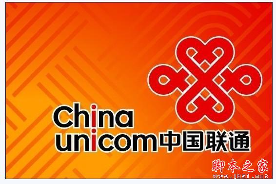 联通3月丢600万用户2G/4G成重灾区 电信祭大招狙击移动