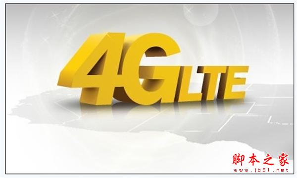 联通3月丢600万用户2G/4G成重灾区 电信祭大招狙击移动