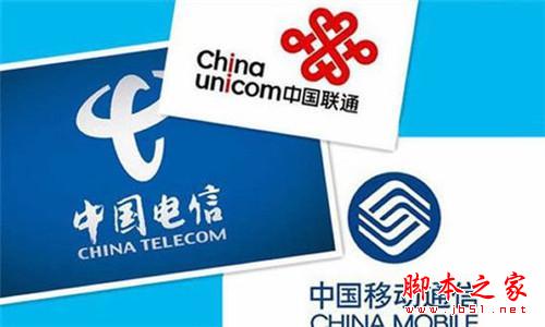 4G竞争白热化，联通发狠玩“免费”，免费打电话