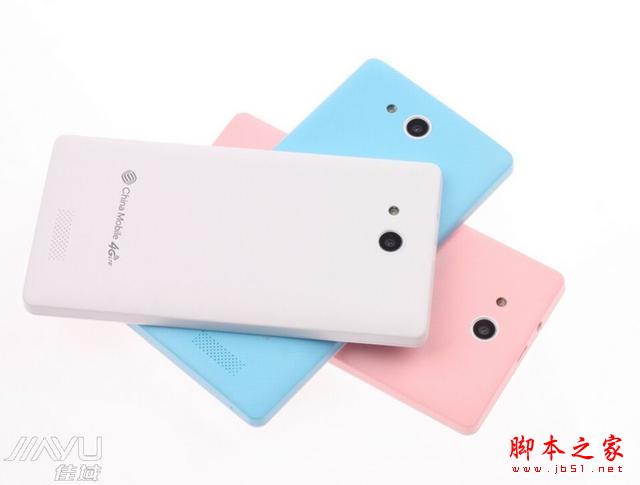 四核智能手机白菜价 299元4G手机跑分20000 配置不俗