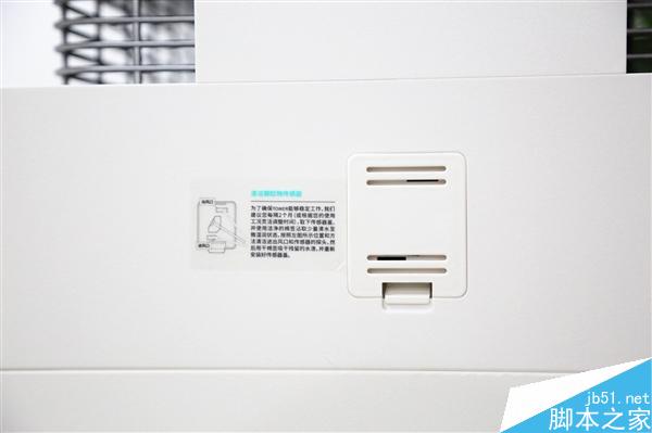 4999元!国产顶级EraClean空气净化器开箱