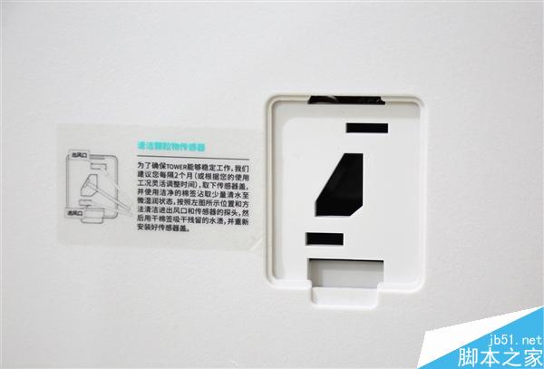 4999元!国产顶级EraClean空气净化器开箱